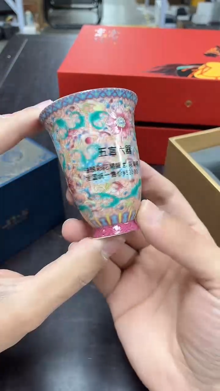 闪购商品闪购商品@@CC1544