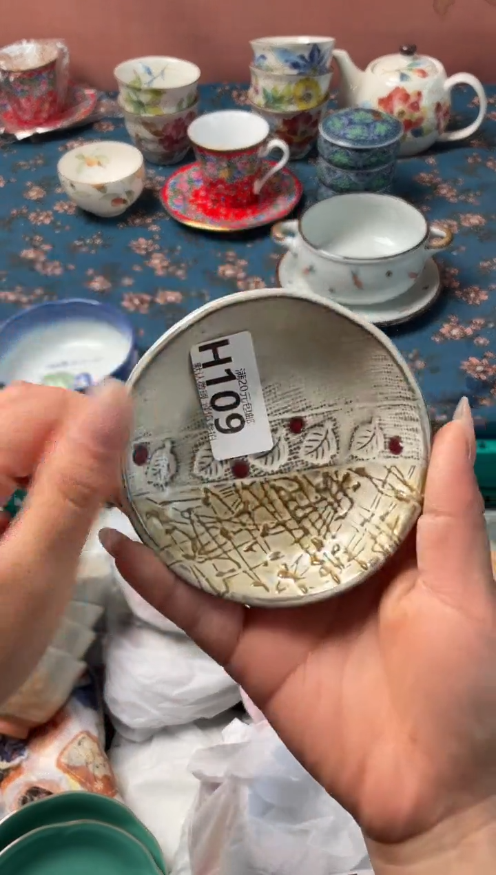 瓷片蓝*瓷器瓷器H109