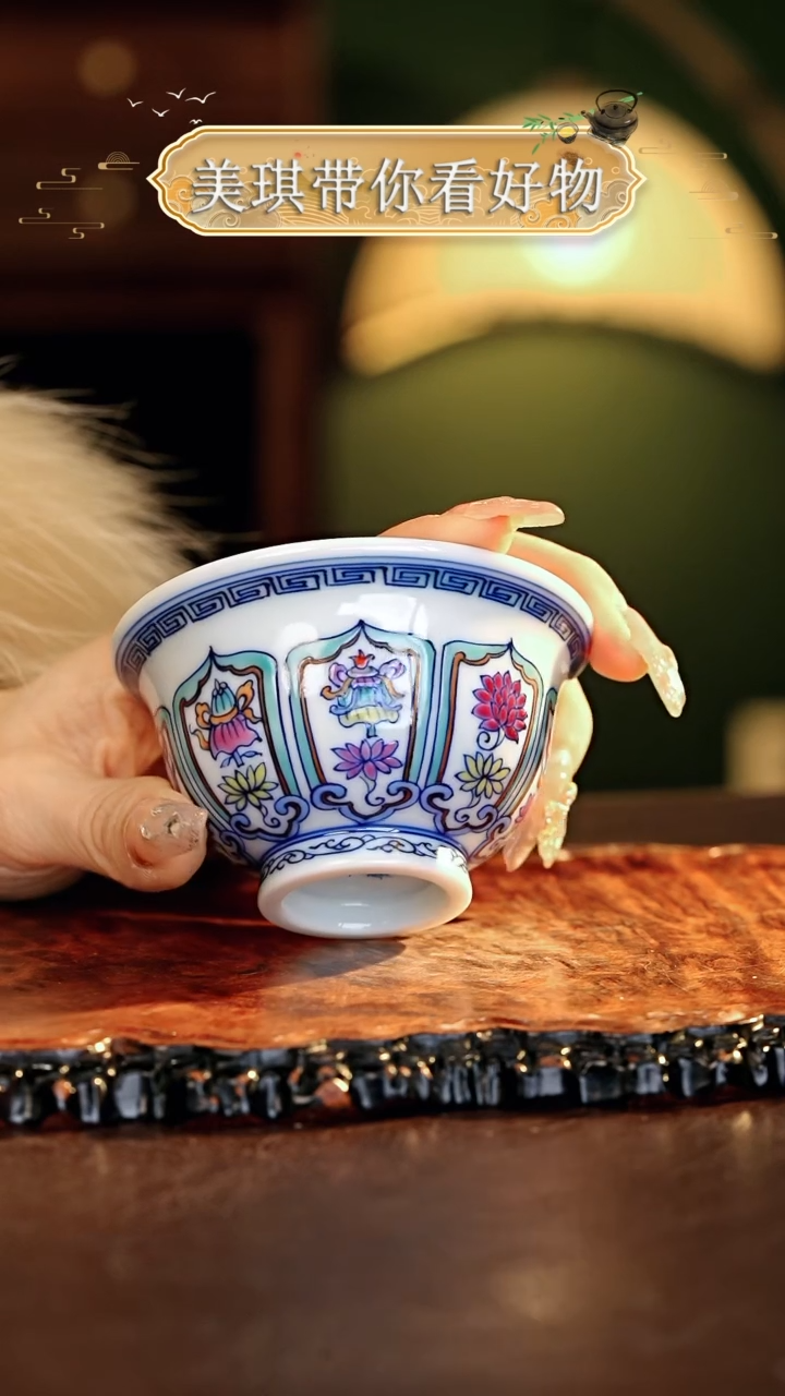 【闪购商品】瓷片...............