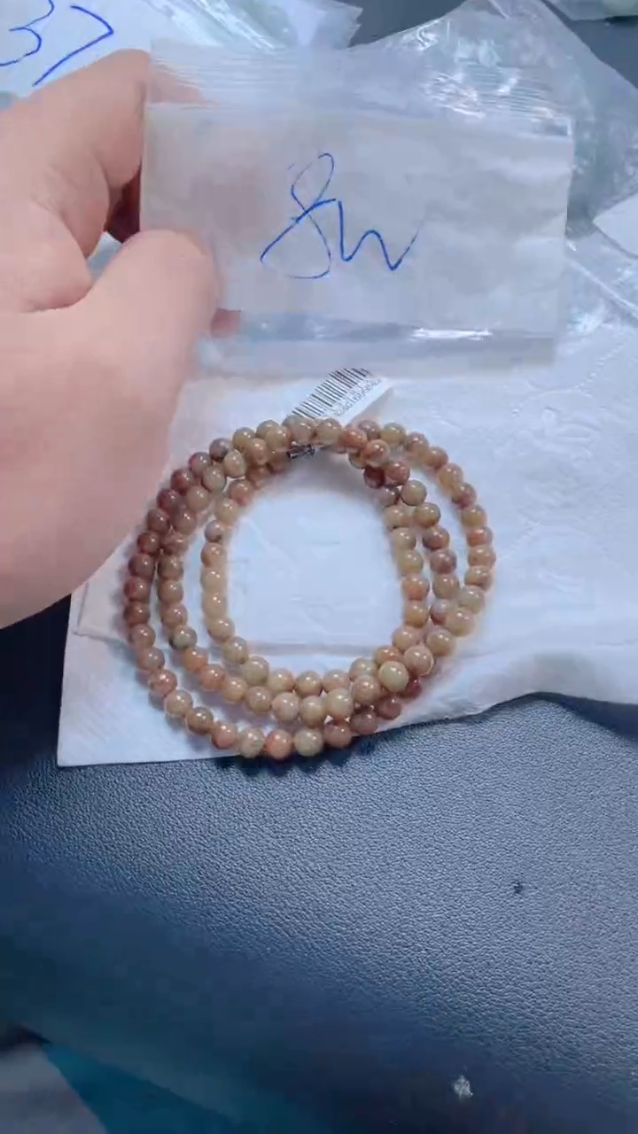定制翡翠未镶嵌珠串