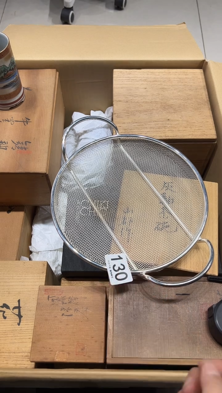 沉**川130茶摆件       