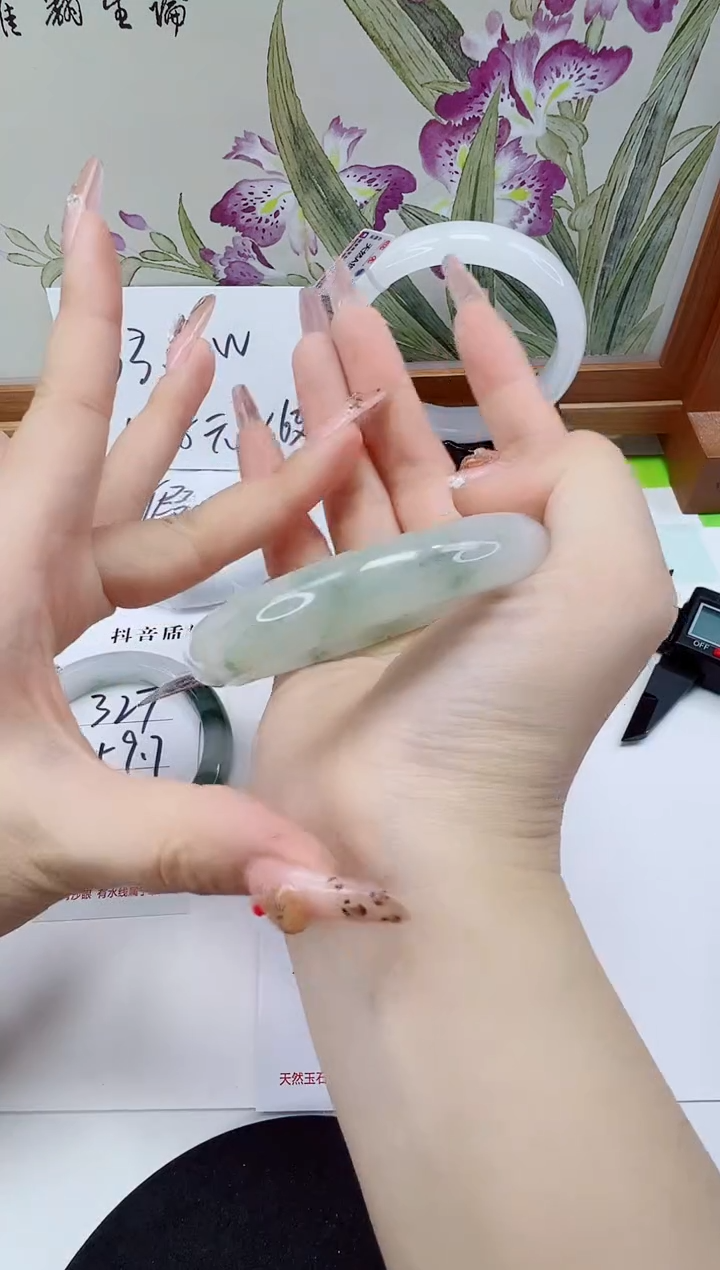 未镶嵌手镯石英岩玉328-55/56