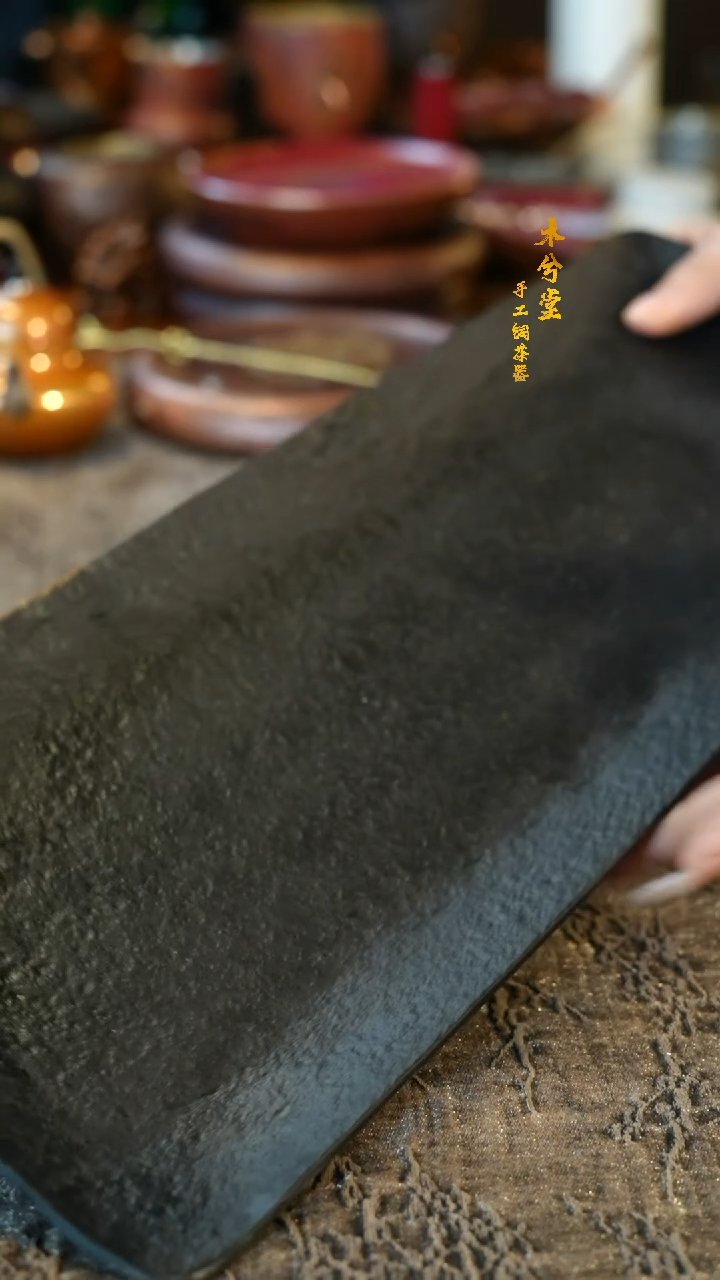 【闪购商品】纯手工锻打老铁干泡茶盘