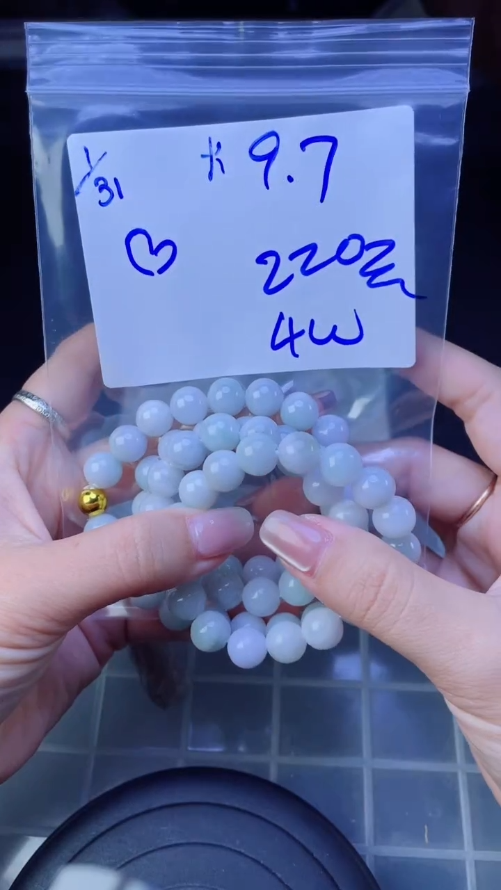 【闪购商品】定制翡翠未镶嵌珠串