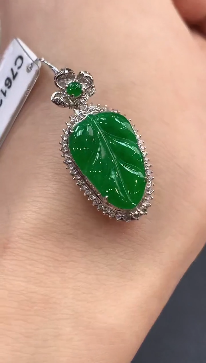 【闪购商品】翡翠吊坠(不含链)18K金镶嵌C115