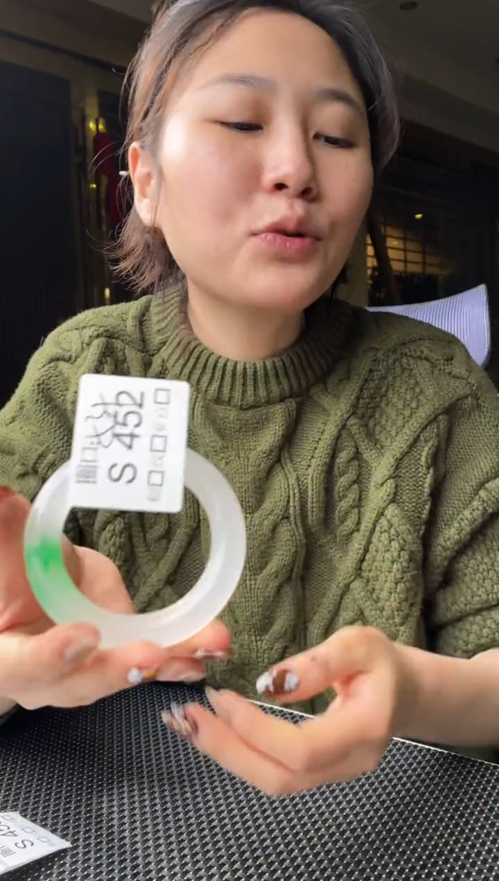 T*T闪购链接玉石一物一截图S452