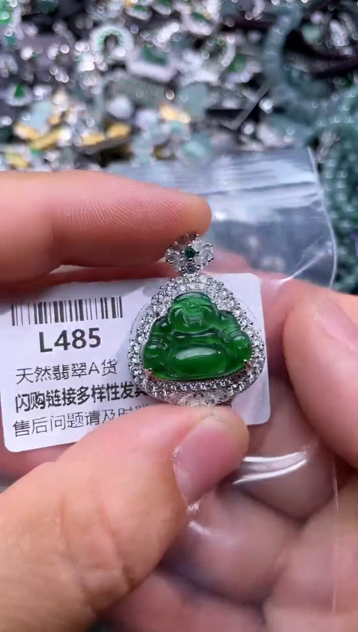【闪购商品】翡翠颈饰未镶嵌L485基地