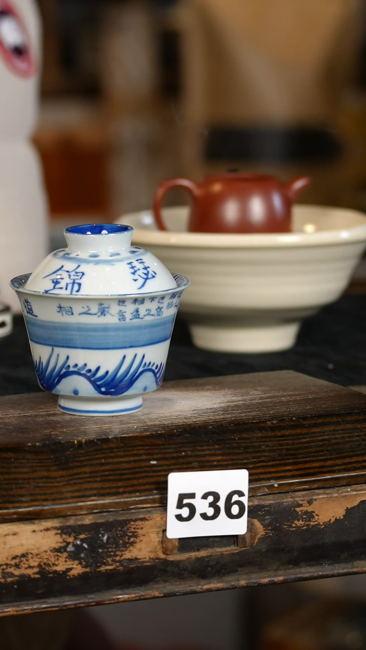 【闪购商品】瓷片标题标题标题标题