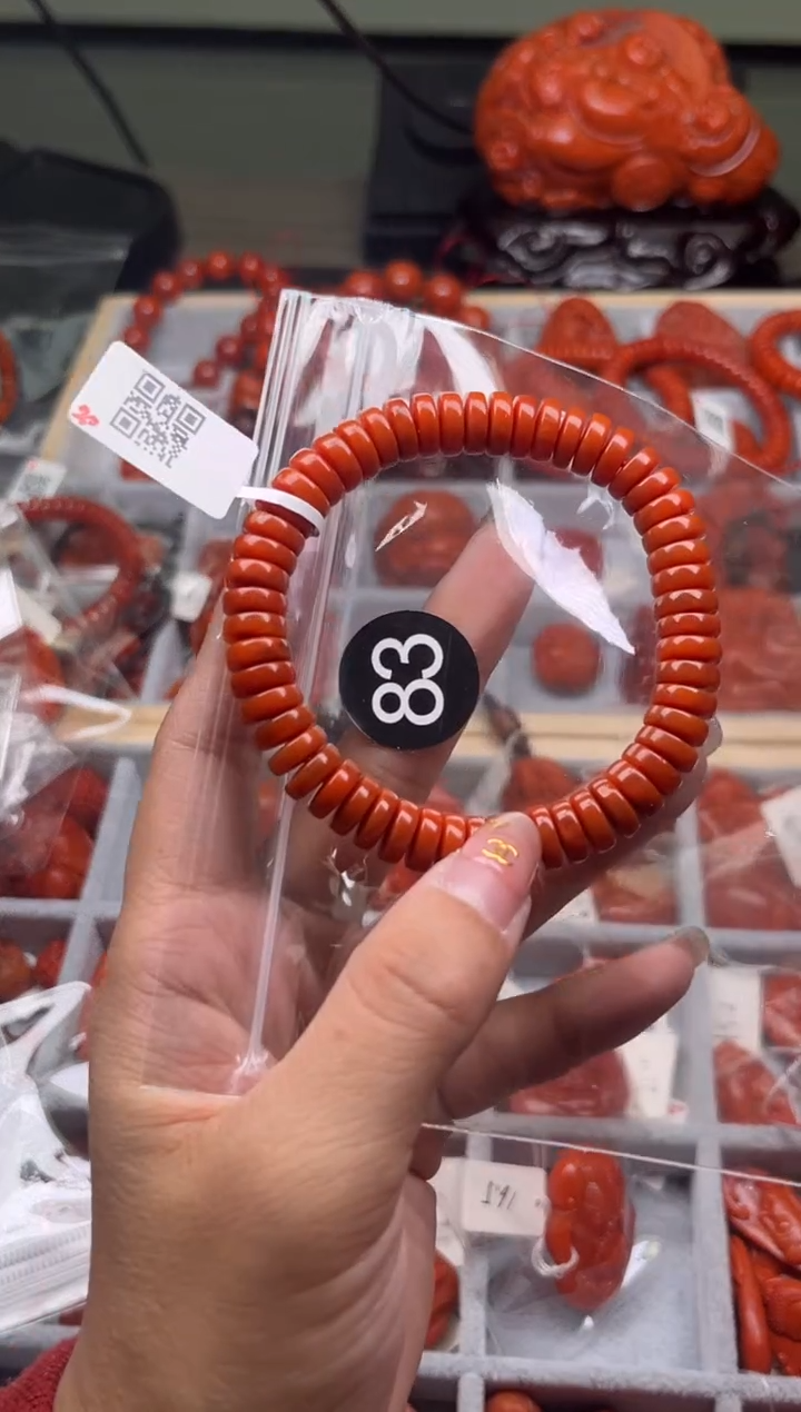 【闪购商品】南红玛瑙珠宝奇石未镶嵌83-9+