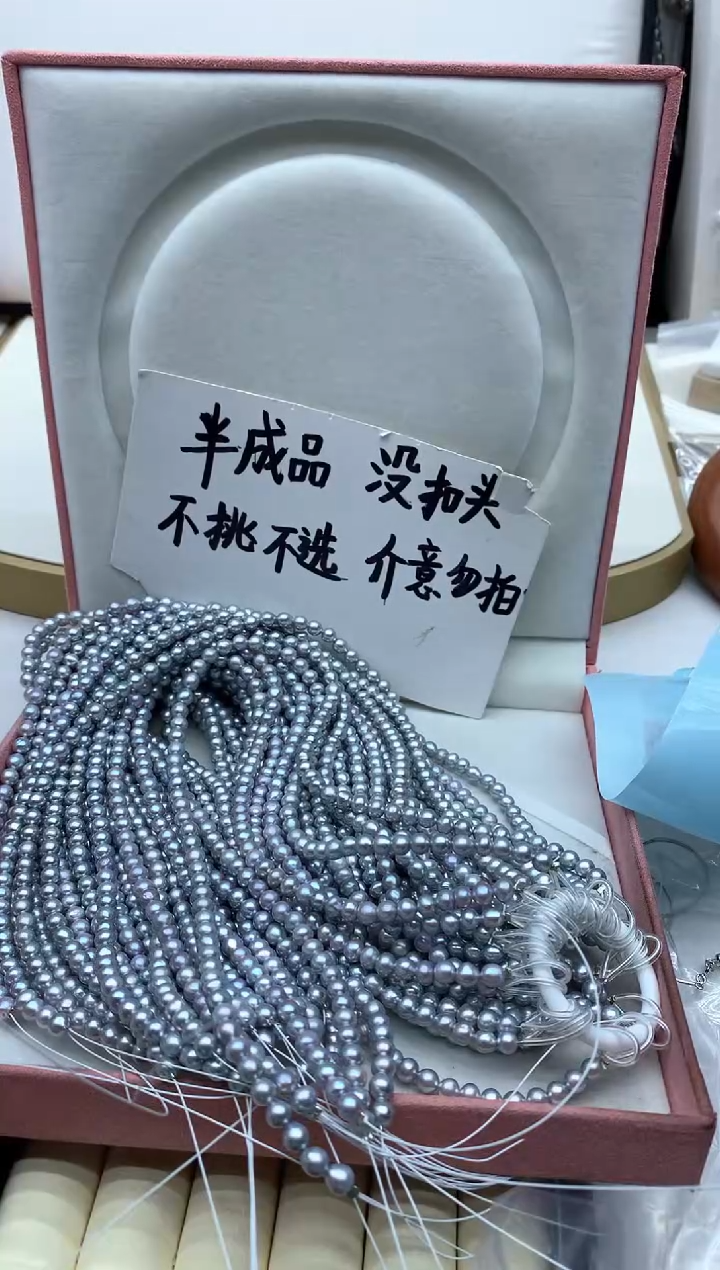 颈饰未镶嵌淡水珍珠多样性发其一半成品5mm