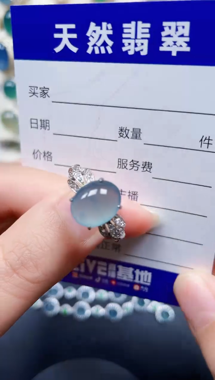 银S925镶嵌戒指翡翠22