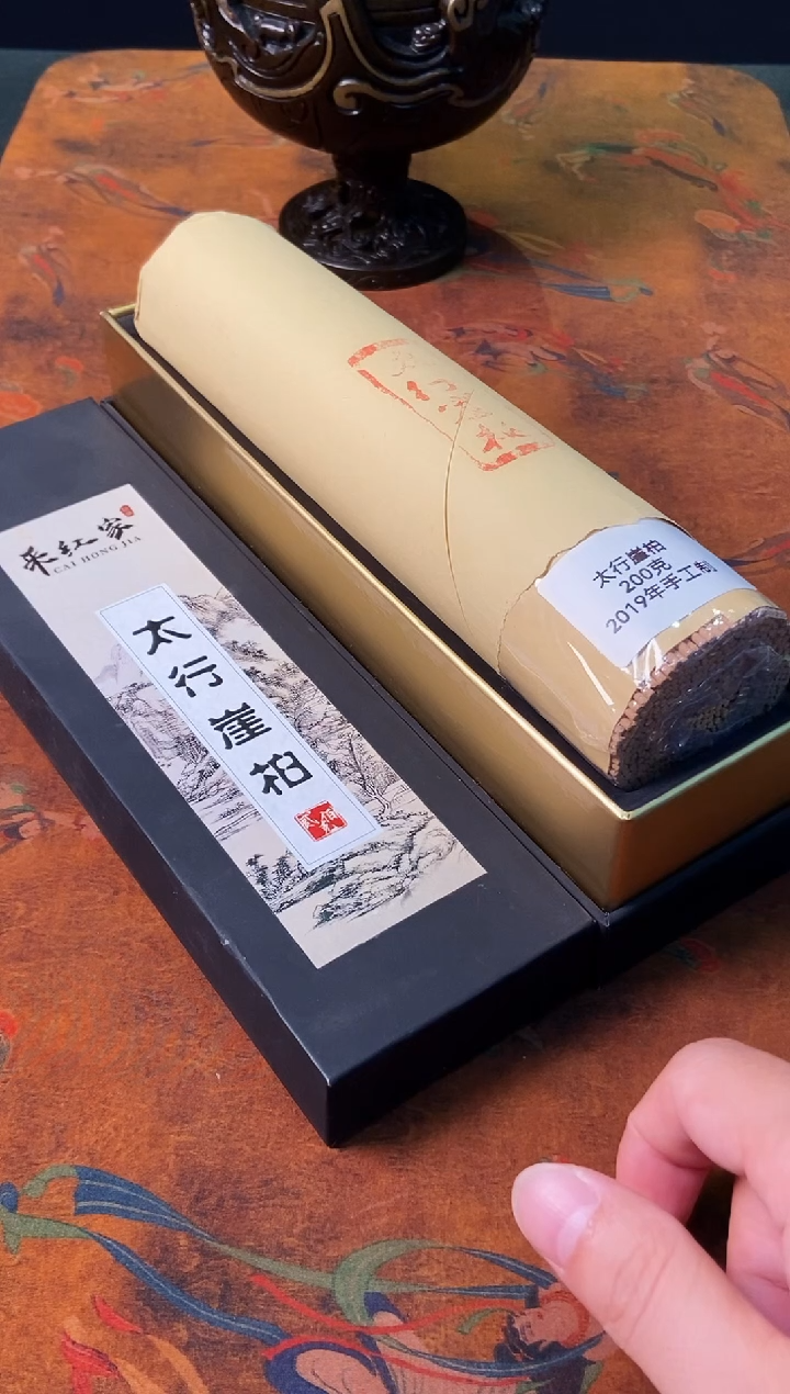 2019年崖柏线香200克