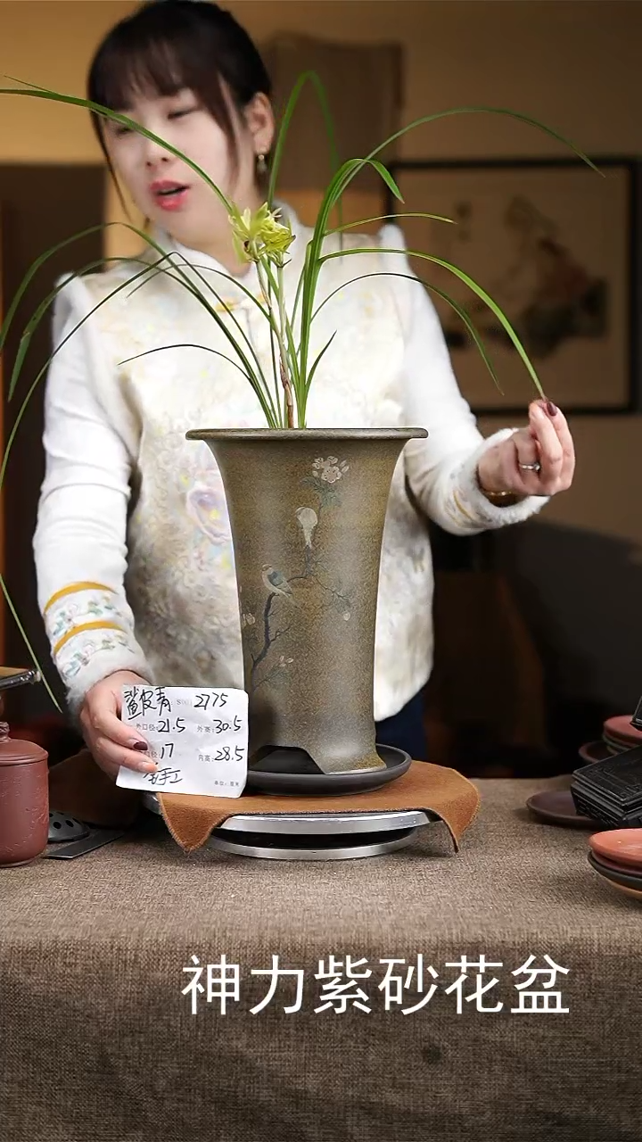 【闪购商品】紫砂花盆紫砂花盆2775+z