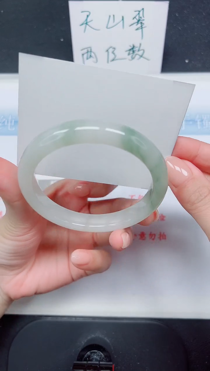 【闪购商品】石英质玉手镯未镶嵌156-