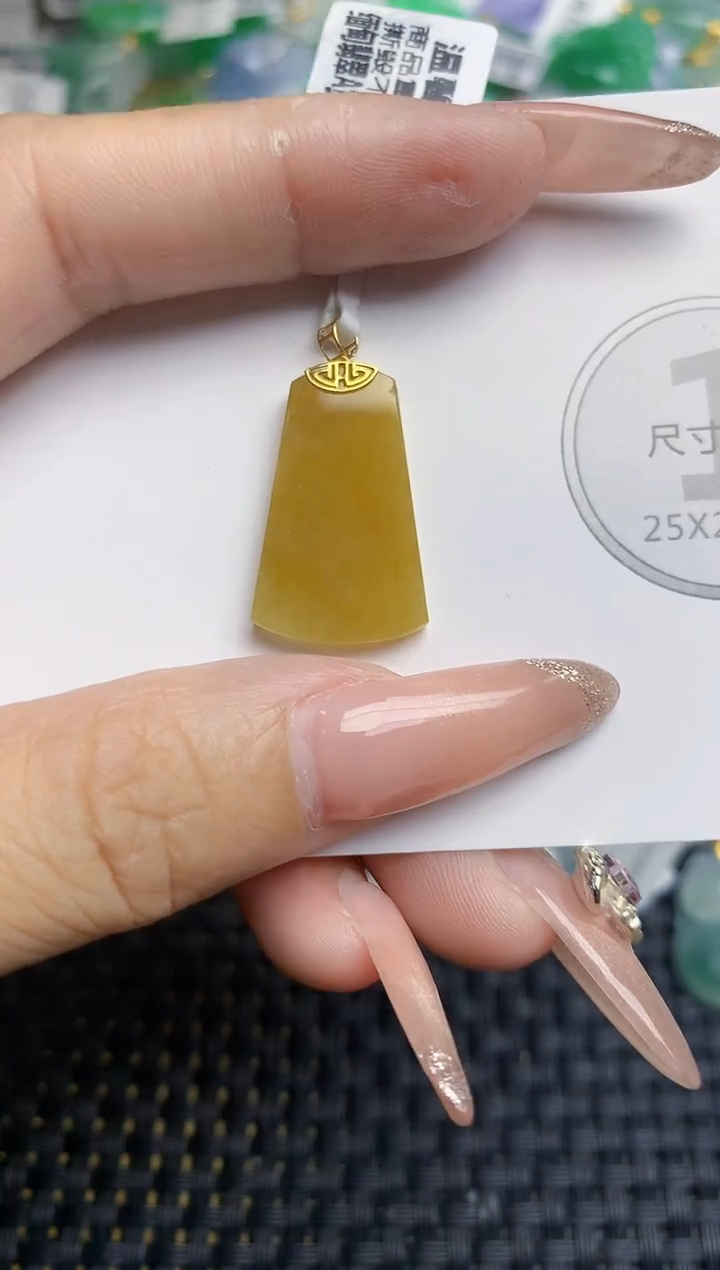 颈饰18K金镶嵌翡翠天然缅甸A货翡翠百元以上9元证书费自理