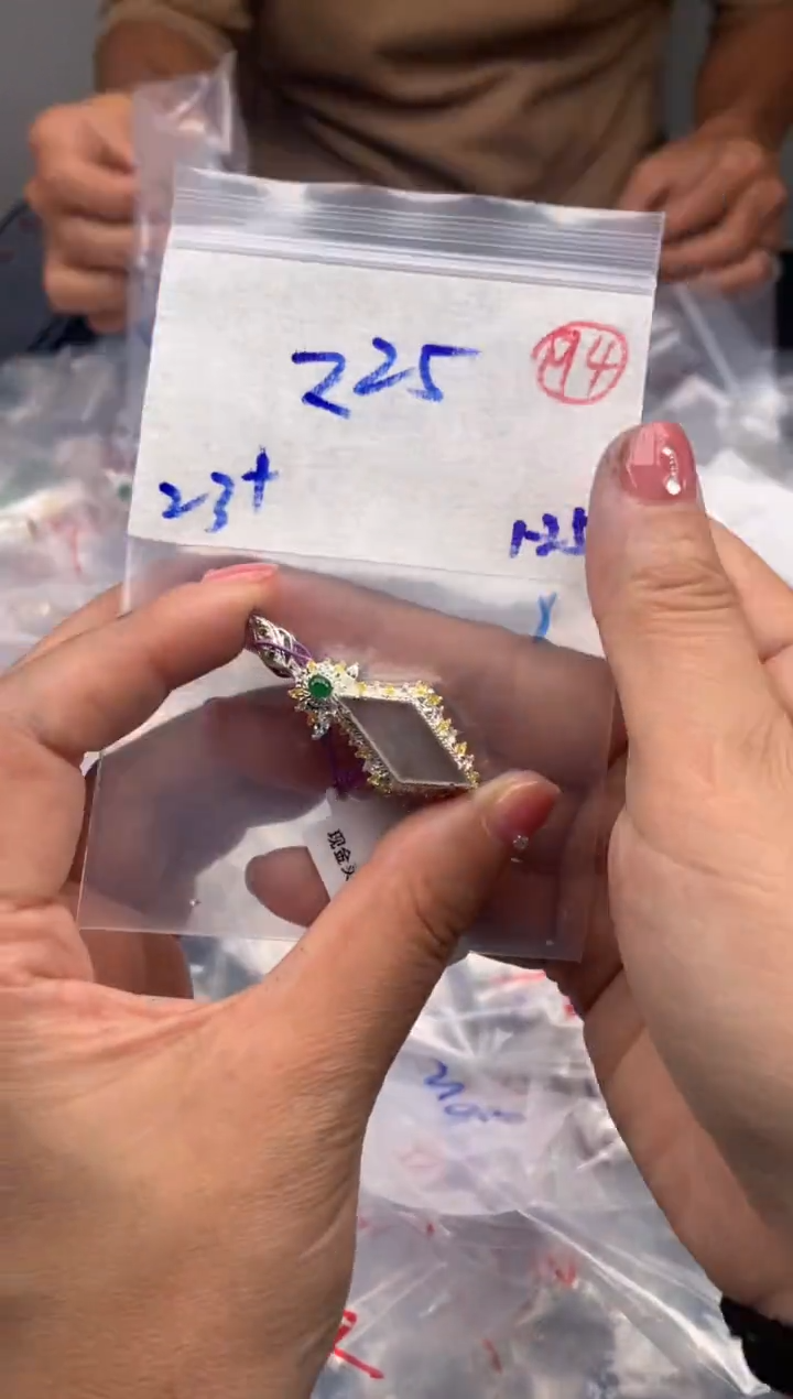 【闪购商品】定制翡翠未镶嵌毛货需精细抛光拍一发一