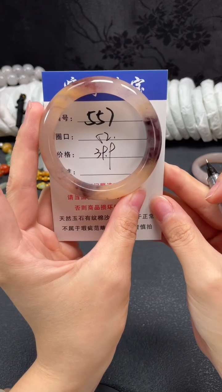 未镶嵌手镯石英质玉52