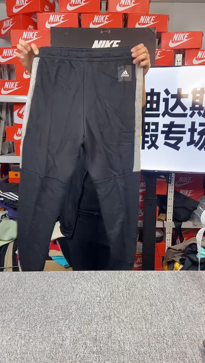 062编码 全新无暇长裤 直播间过款为准 尺码170M 阿迪达斯