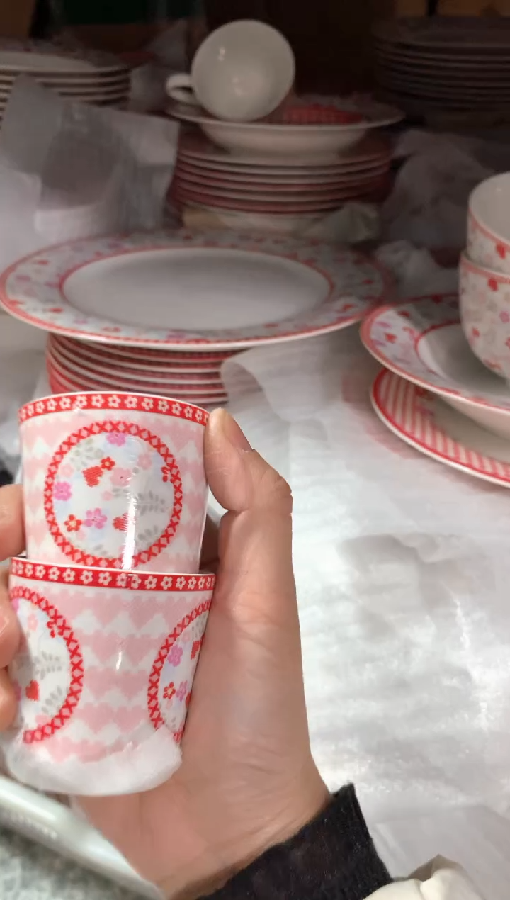 【闪购商品】瓷片陶瓷原单CC537餐具2个