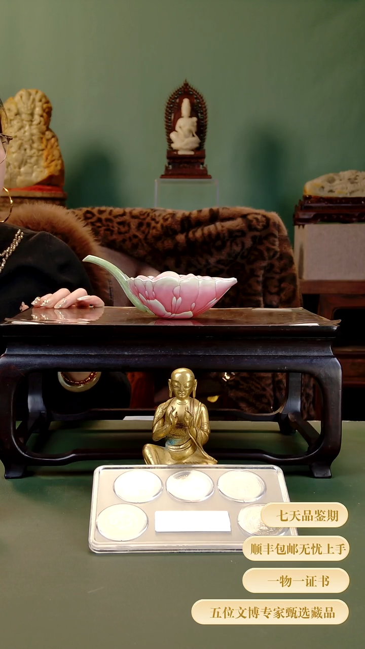 金用****71111111111111111111111111111