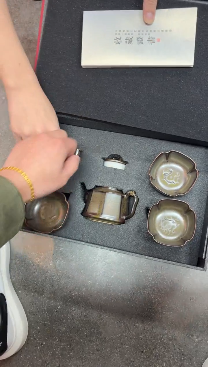 闪购商品闪购商品@@CC5395