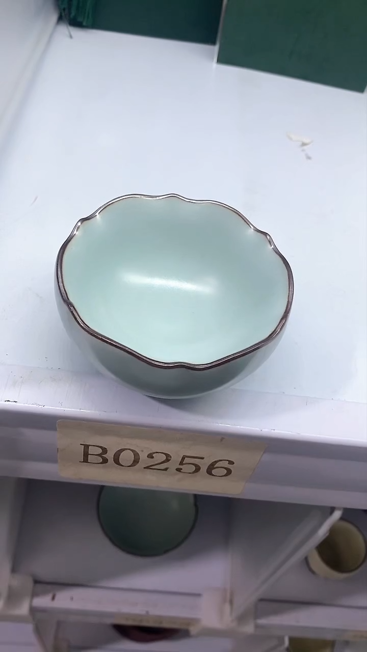 瓷片陶瓷茶器福利B0256