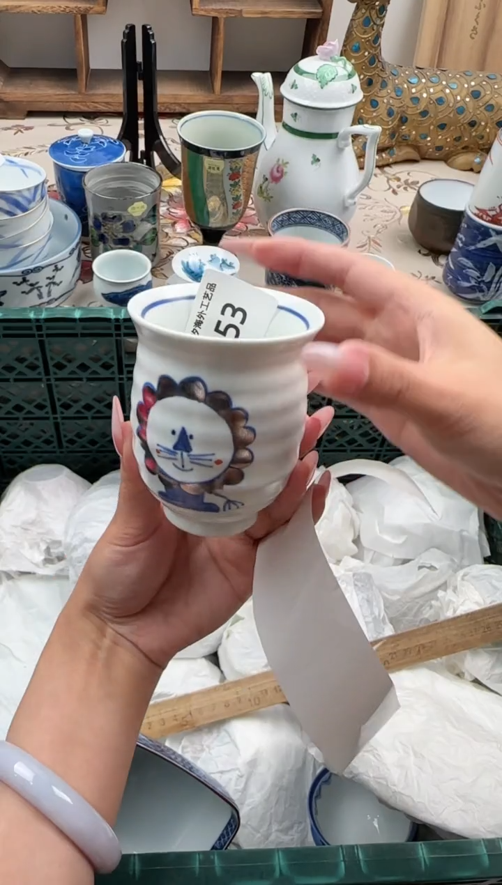 瓷片微****琰A      153