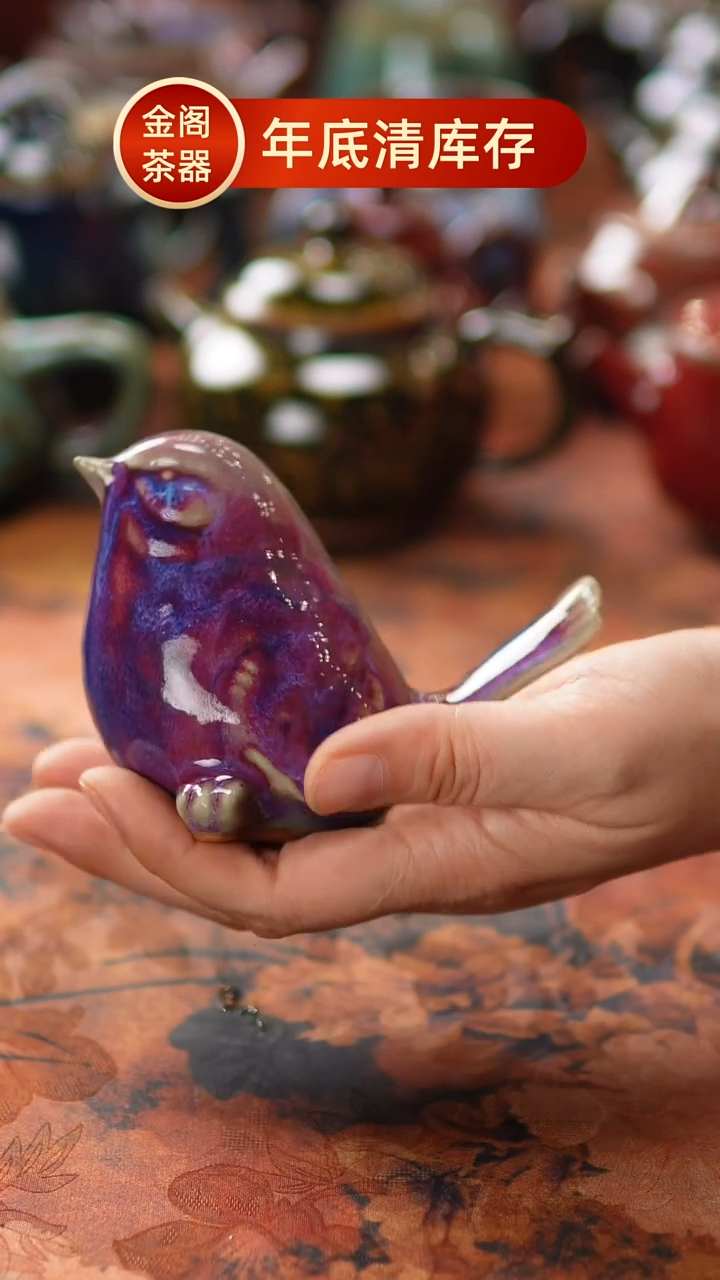 【闪购商品】瓷片522金阁茶器 不带礼盒