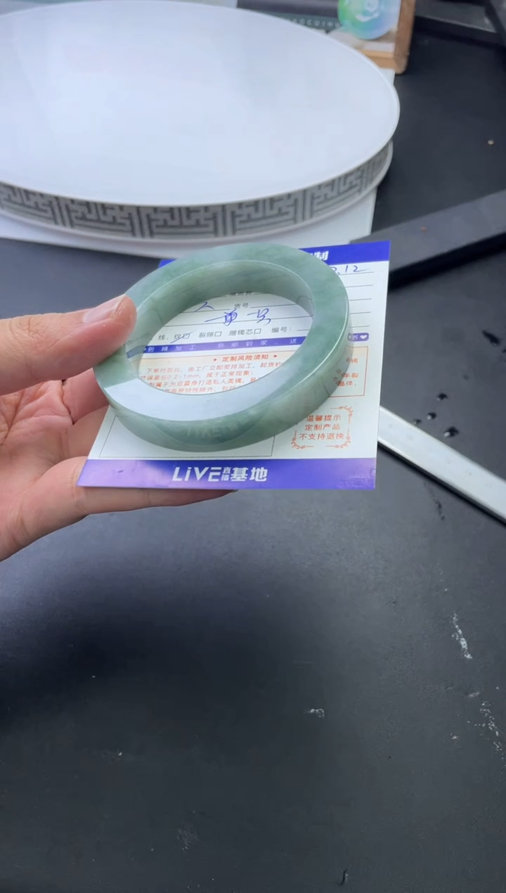 【闪购商品】定制翡翠手镯未镶嵌手镯定制一件