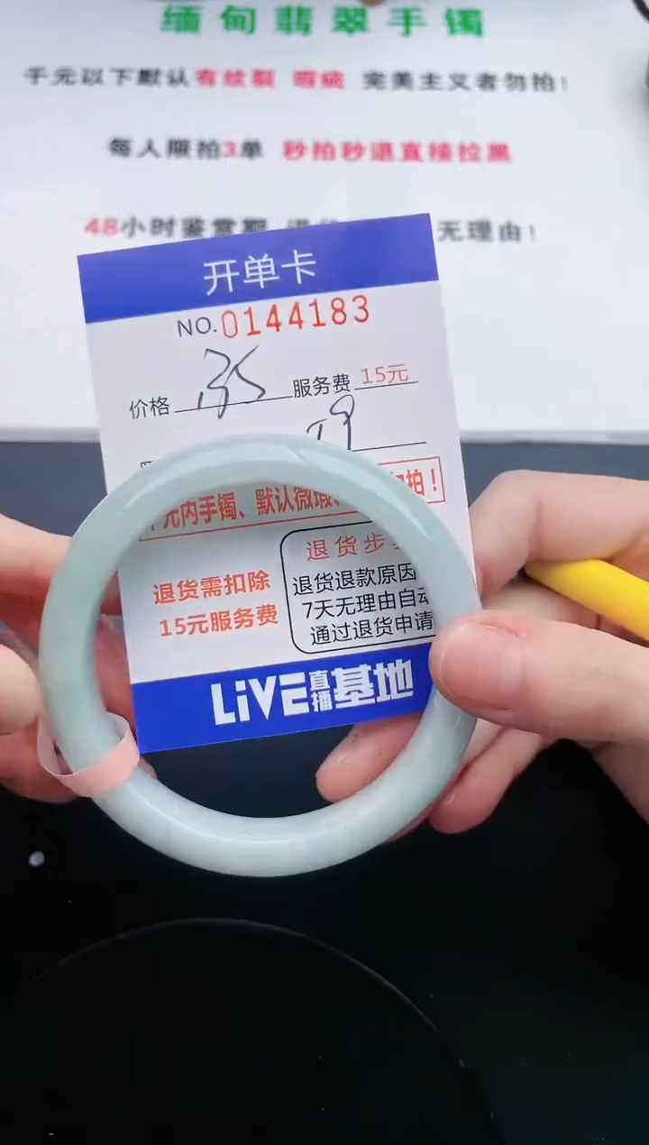 83即见即所得拍啥发啥