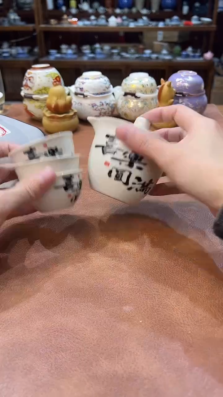 真的很便宜会开片的旅行茶具