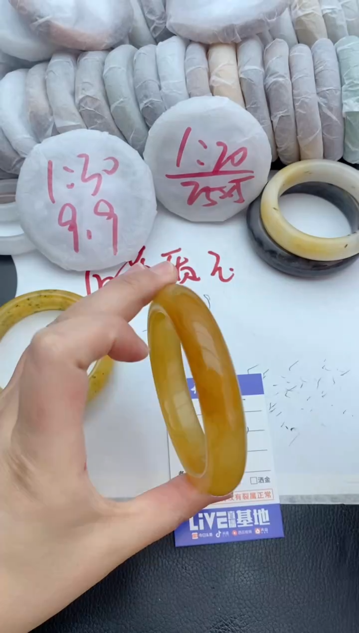 【闪购商品】石英质玉未镶嵌手镯45+63/64