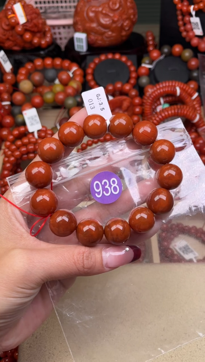 【闪购商品】南红玛瑙珠宝奇石未镶嵌938-16+