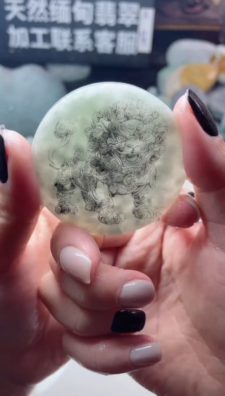 【闪购商品】翡翠颈饰未镶嵌2207.....