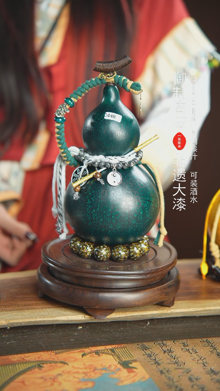 【闪购商品】448号璐璐精选750ml左右大漆酒葫芦