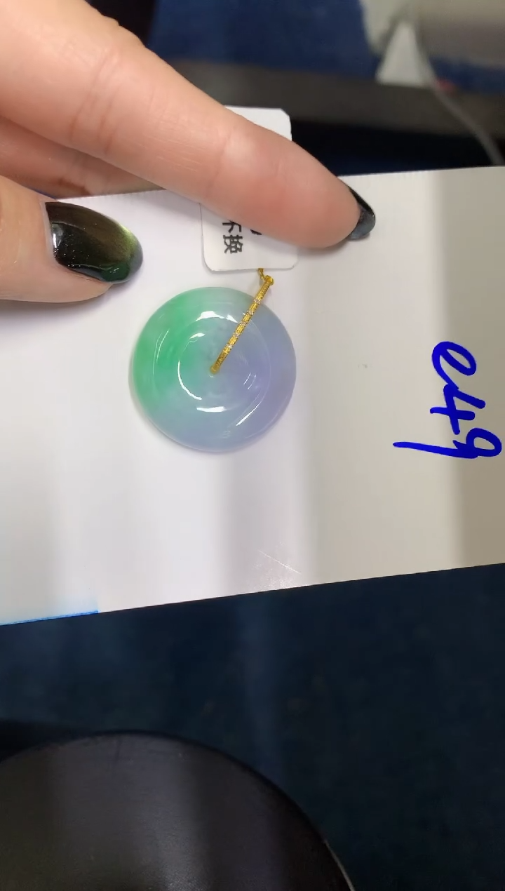 【闪购商品】翡翠颈饰18K金镶嵌00000000000