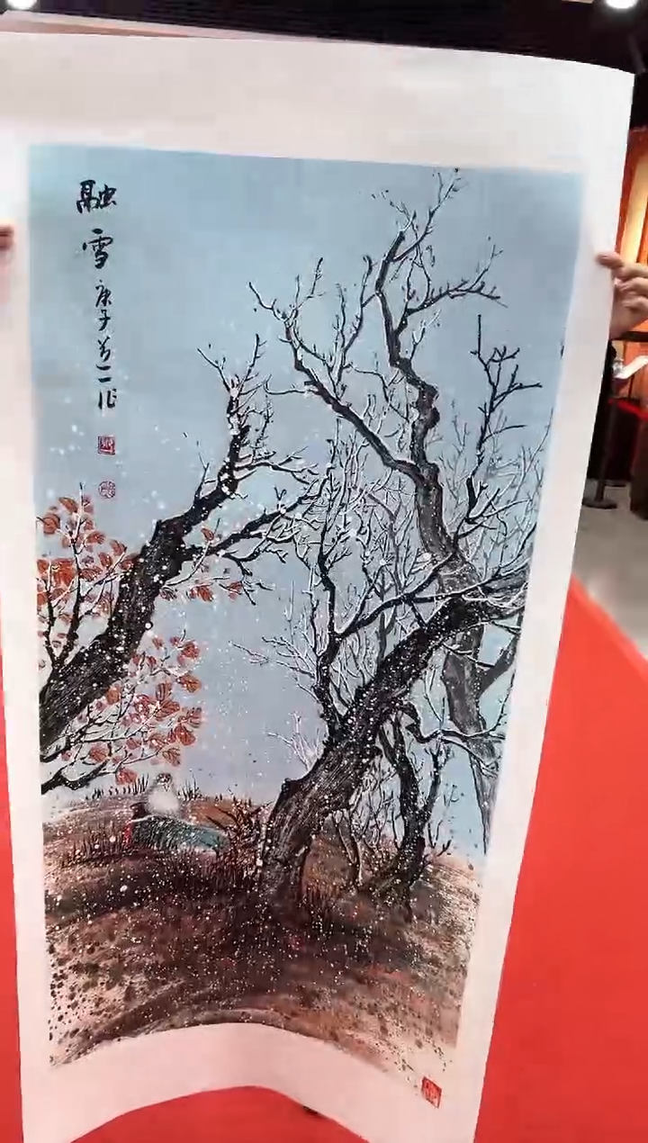 【闪购商品】国画道一李学斌手绘原作B40