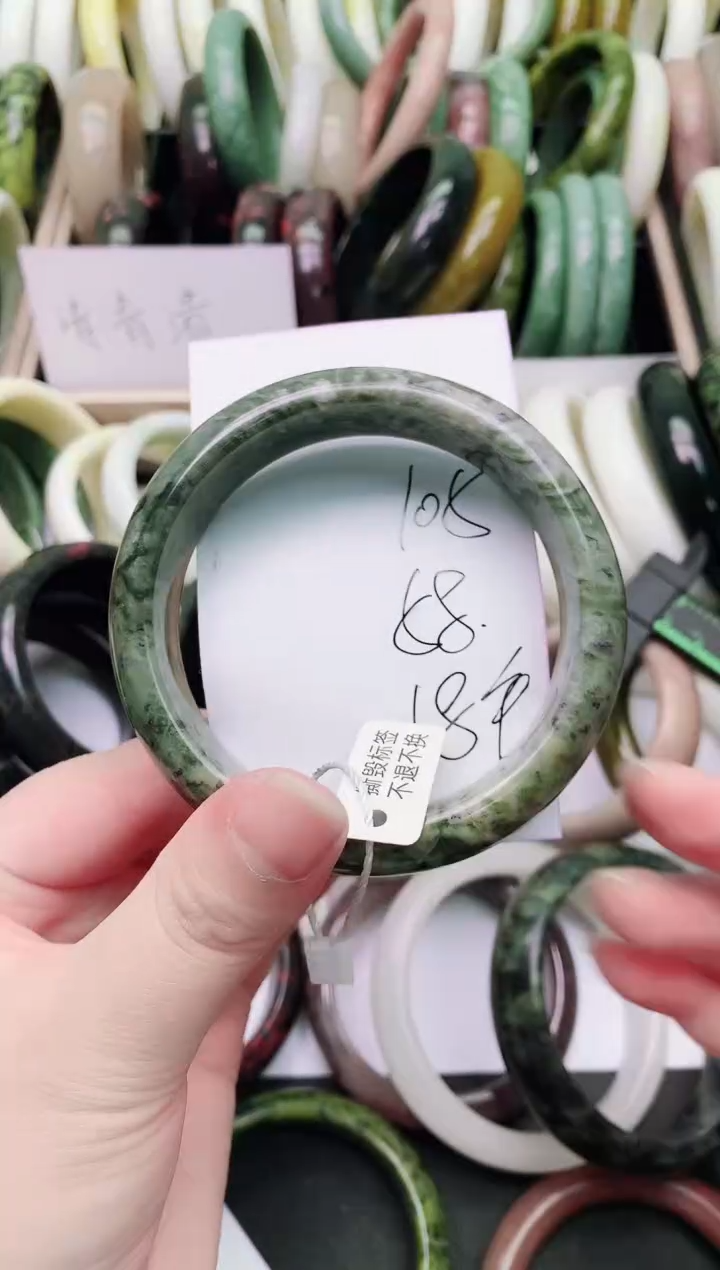 石英质玉未镶嵌手镯105