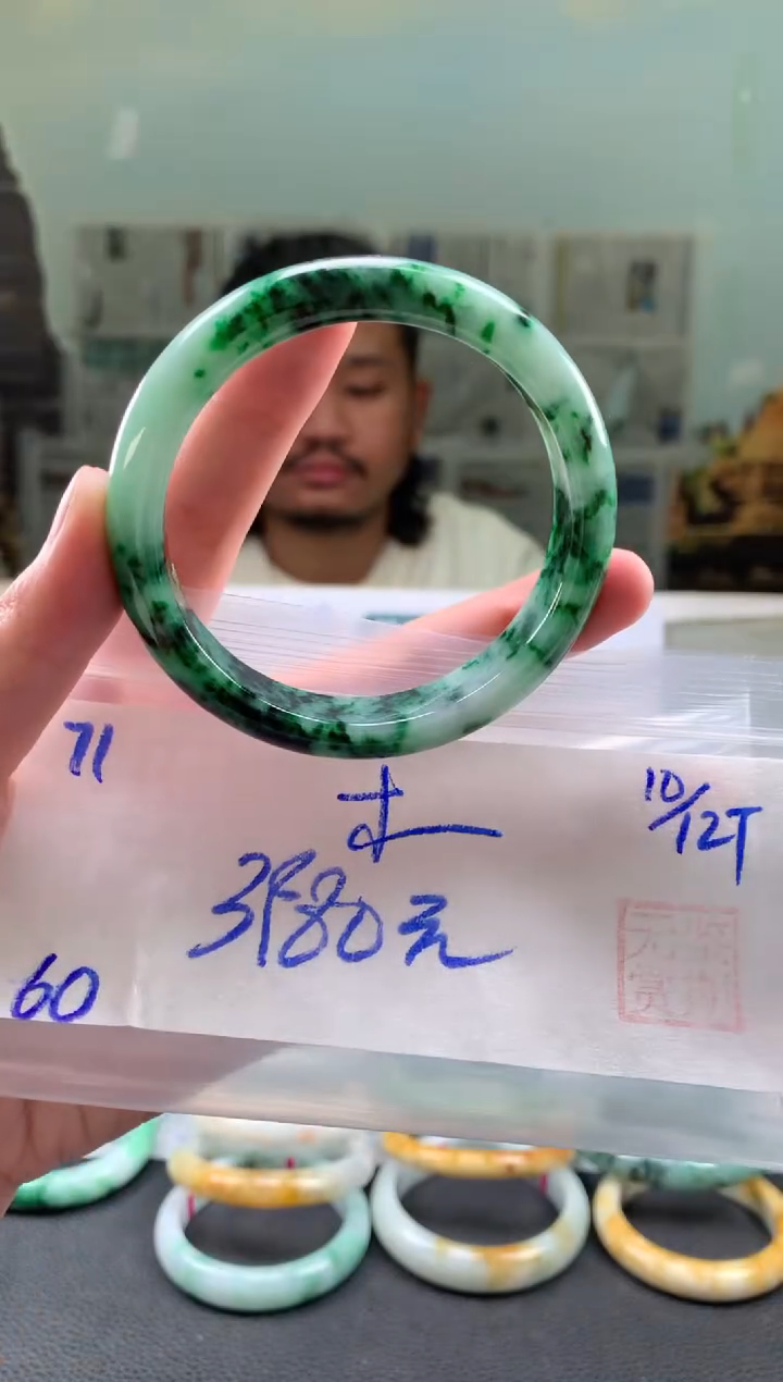 未镶嵌手镯翡翠木**花翡翠手镯 下单联系小耳机#71