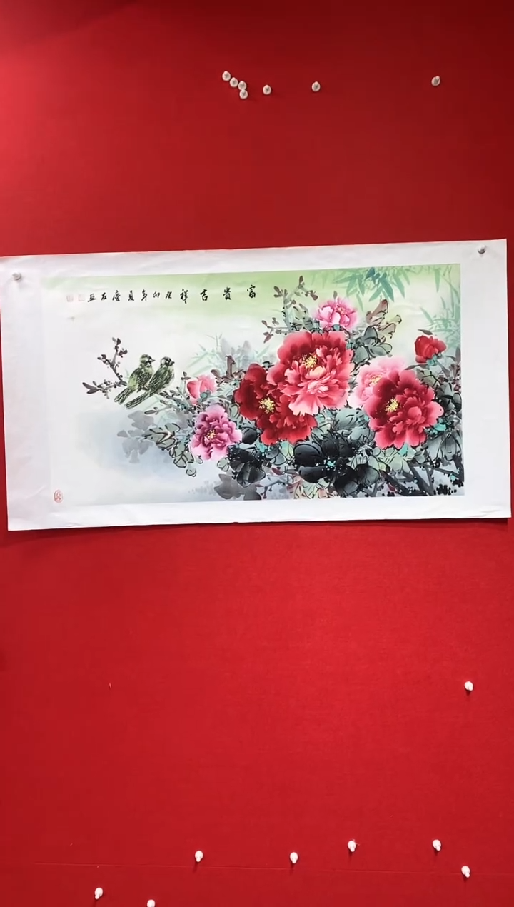 国画国画LQY杰李庆友老师作品