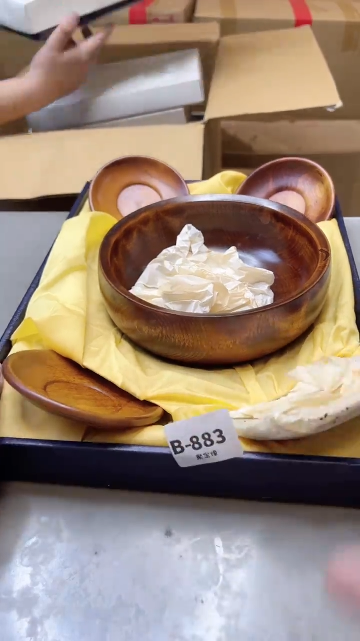 【闪购商品】瓷片883聚宝缘二号店