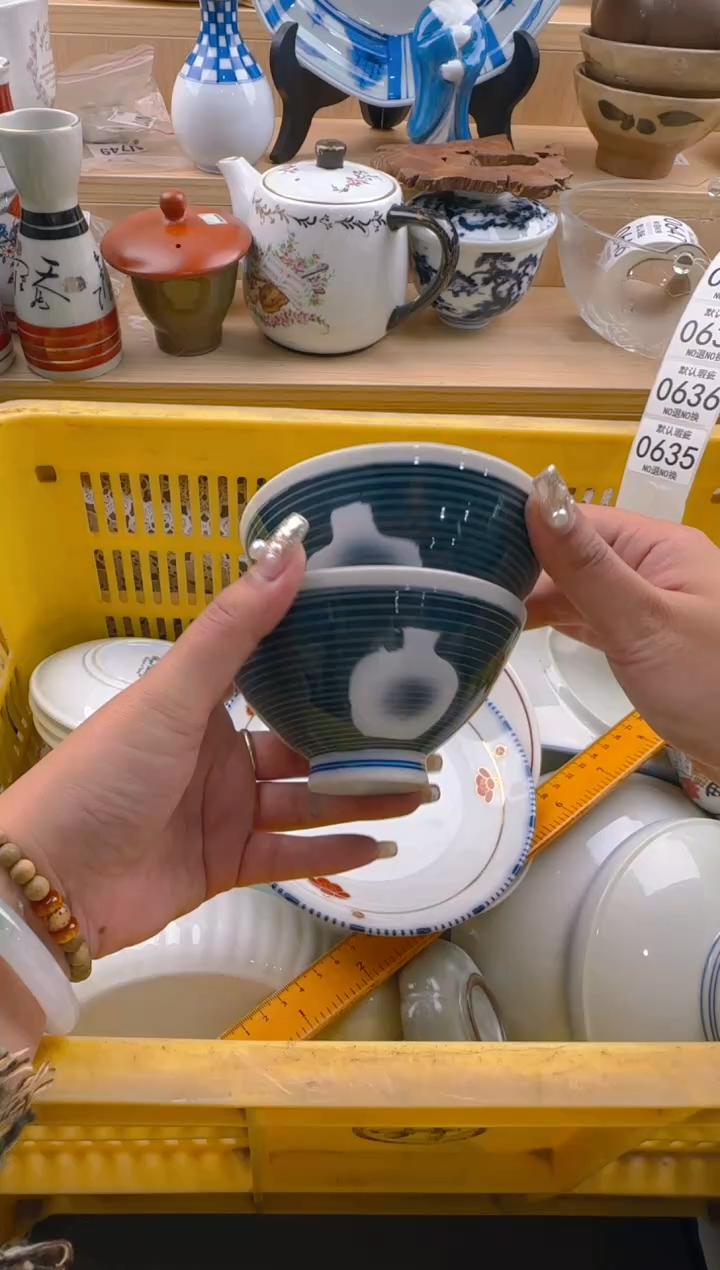 635默认微瑕，满20包邮。