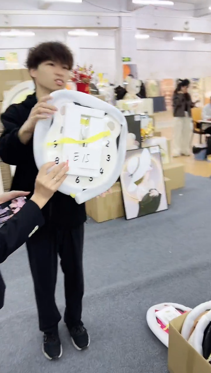 【闪购商品】圆形E15