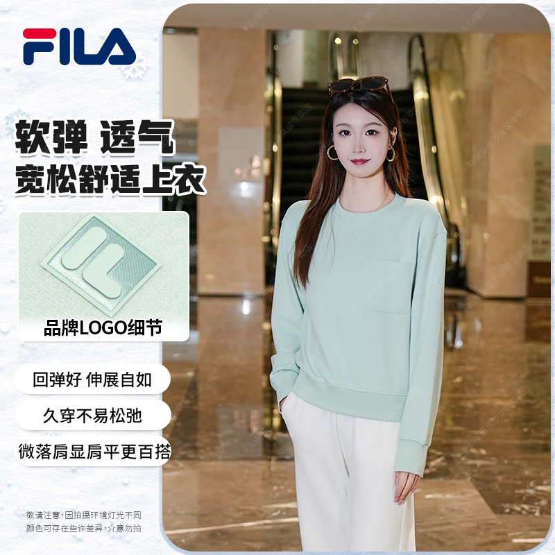 Fila/斐乐女款秋冬卫衣【百搭时尚】加厚保暖时尚宽松F11W613213F