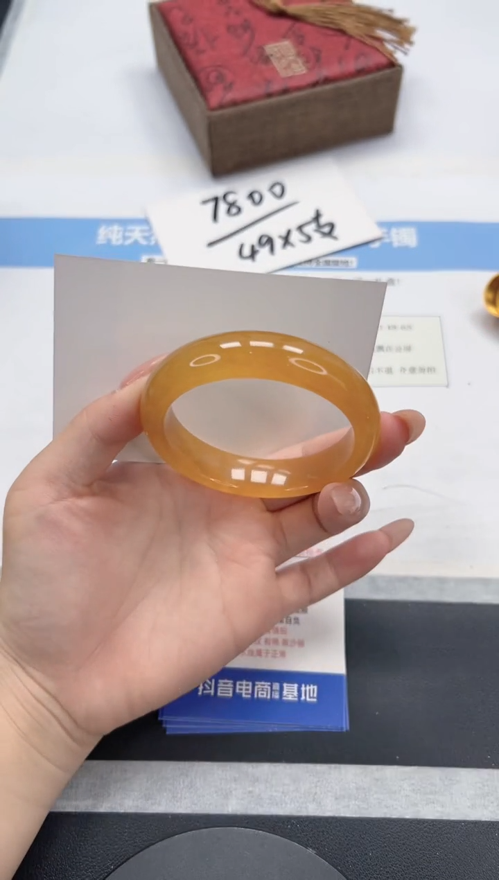 石英质玉手镯未镶嵌A131-52.2