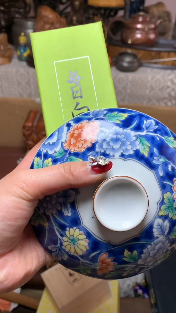 【闪购商品】瓷器默认微瑕瓷器
