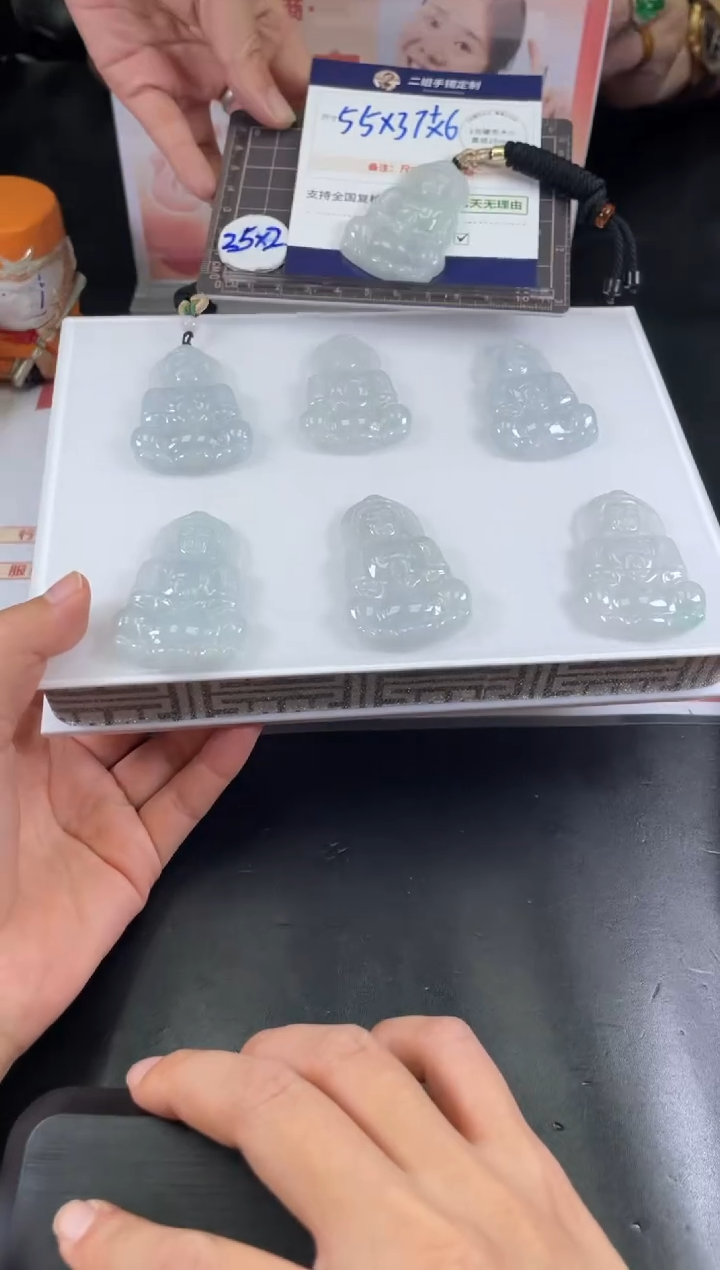 【闪购商品】翡翠挂件未镶嵌观音FL74多样性发其一CP配绳