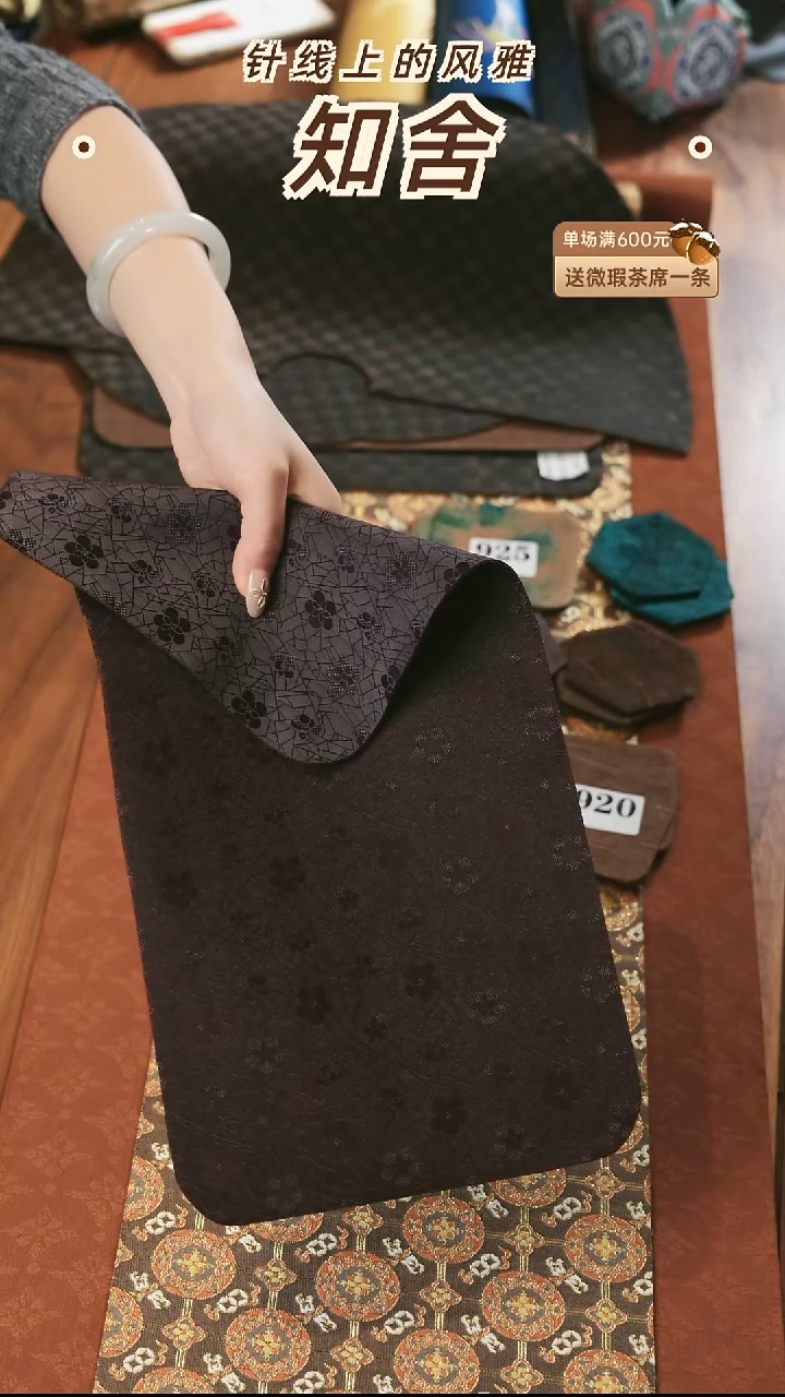 19-39.5············