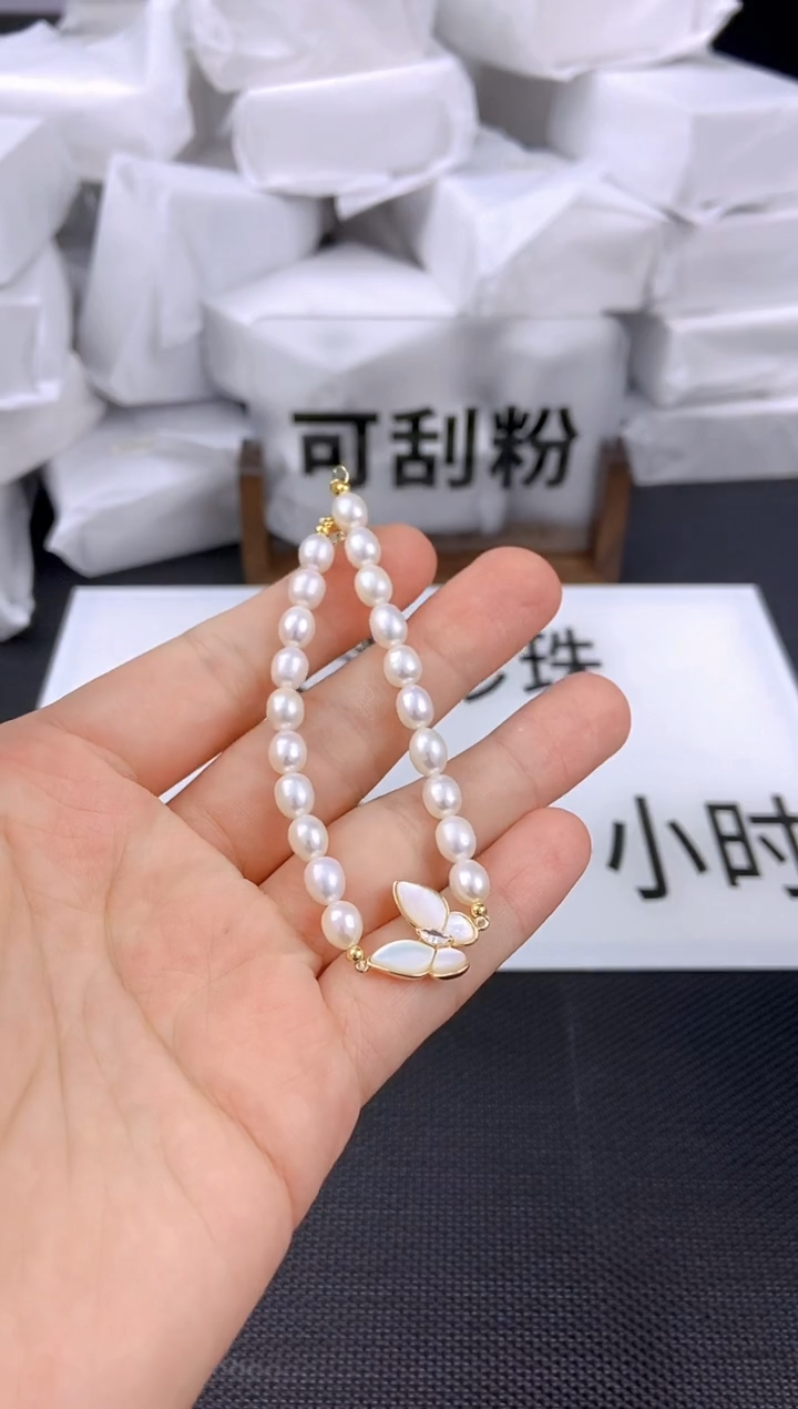 未镶嵌耳饰淡水珍珠sl1017