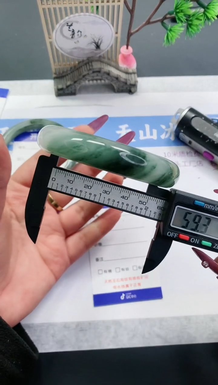 【闪购商品】石英质玉手镯未镶嵌T114-59+